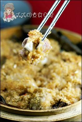 笼仔粉蒸排骨的做法