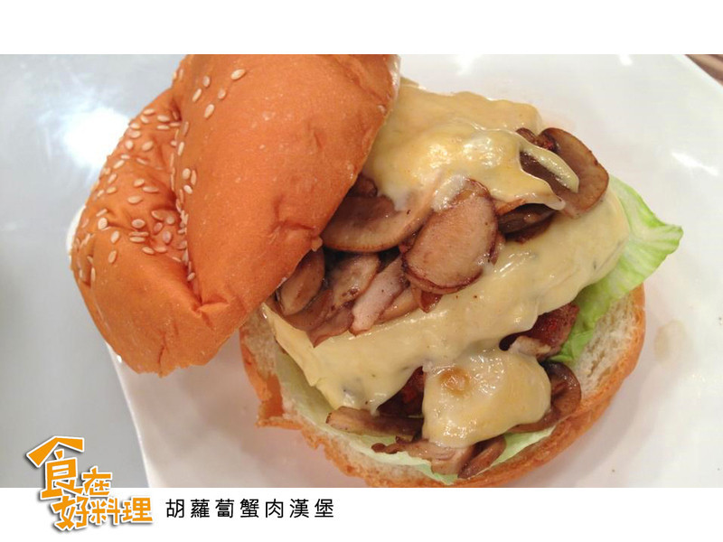 ���ܲ�з�⺺��������