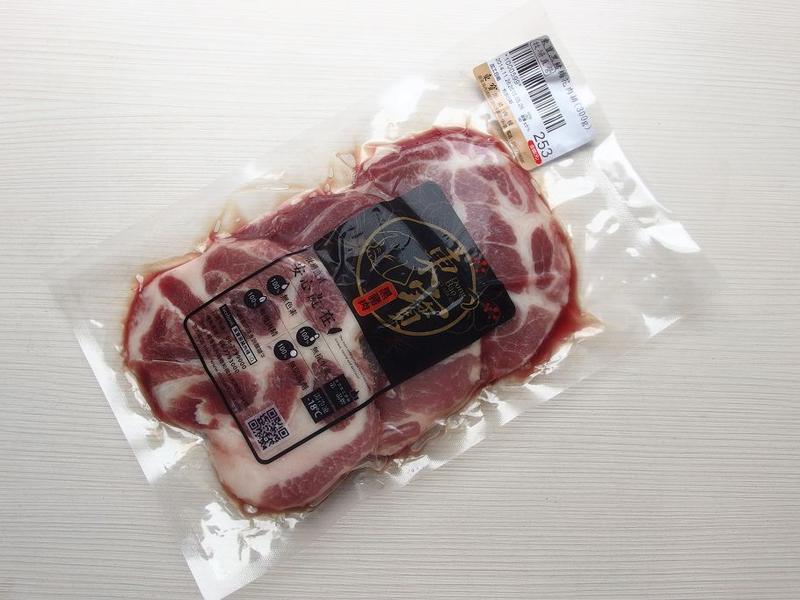 ��֭��ʳ�Ȥ󤸤������