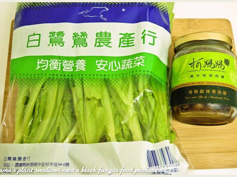 ������ľ����A�˵�����