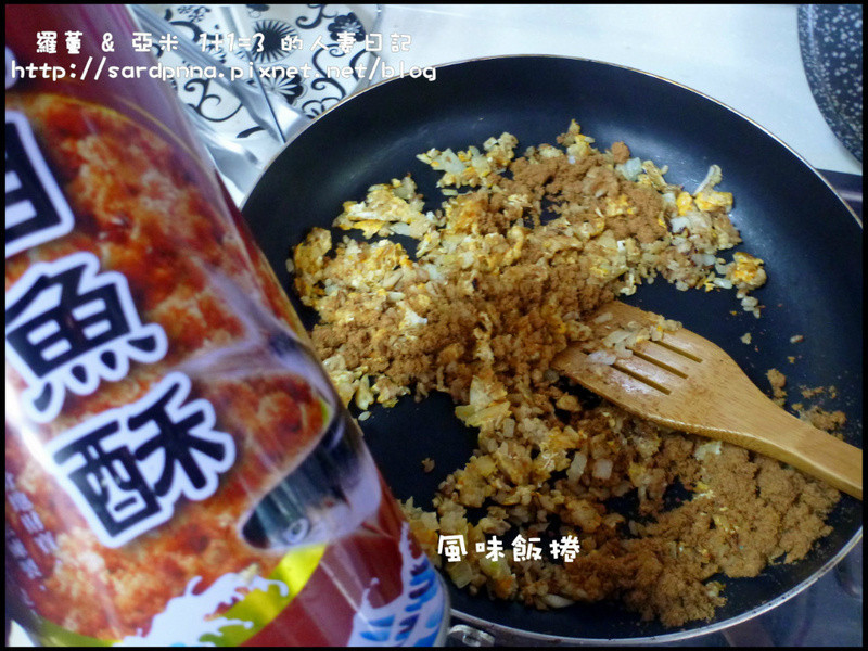 {���ʣ��} ��ʽ��ζ����������