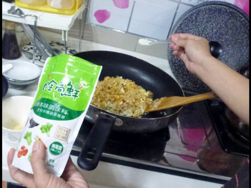 {���ʣ��} ��ʽ��ζ����������