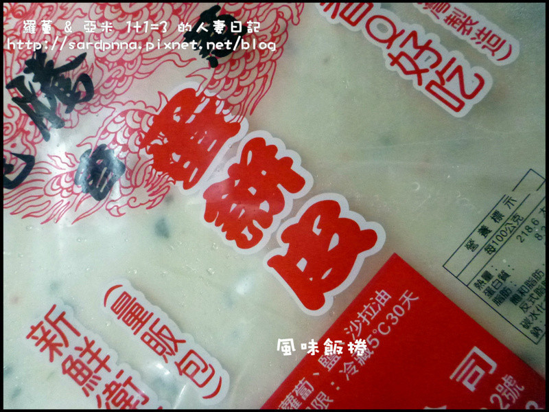 {���ʣ��} ��ʽ��ζ����������