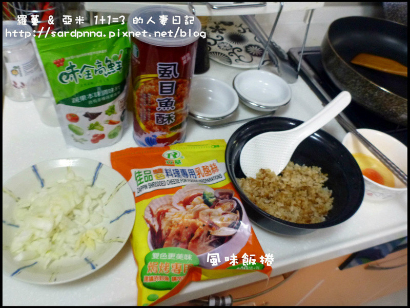 {���ʣ��} ��ʽ��ζ����������