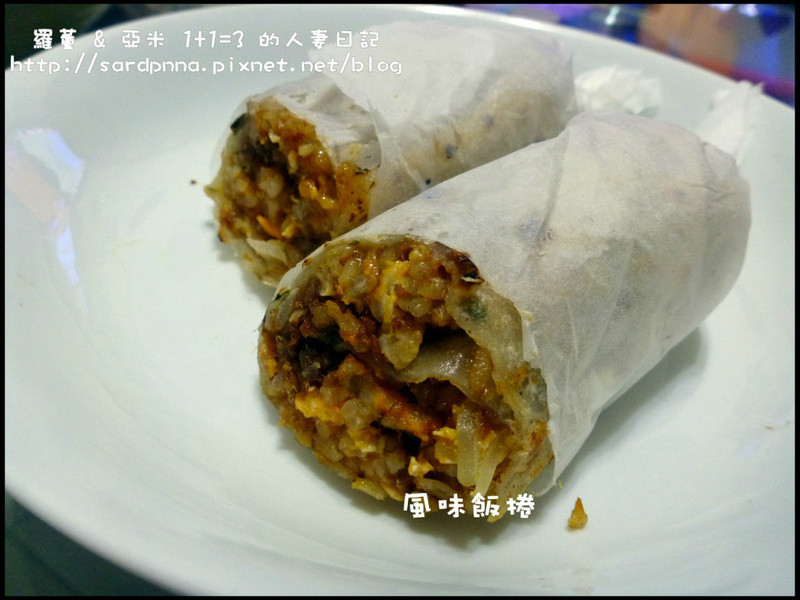 {���ʣ��} ��ʽ��ζ����������