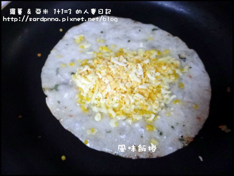 {���ʣ��} ��ʽ��ζ����������