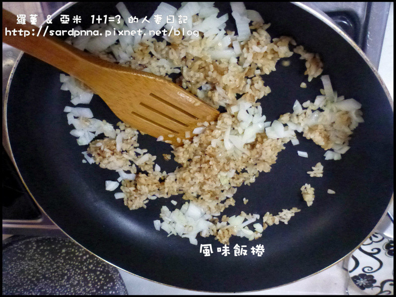 {���ʣ��} ��ʽ��ζ����������