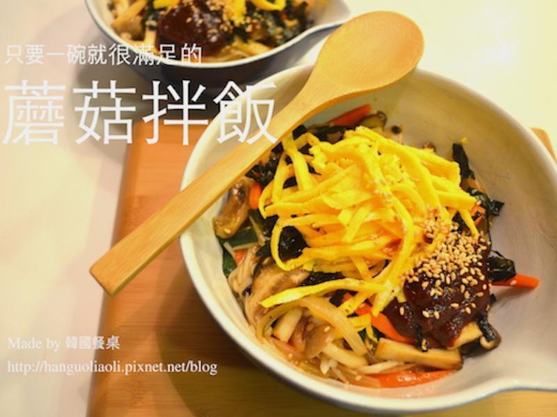 Ģ���跹������