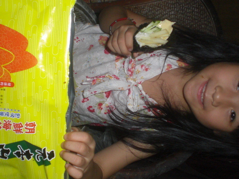 ��ʳ�־� Ԫ��ɽ��̦������