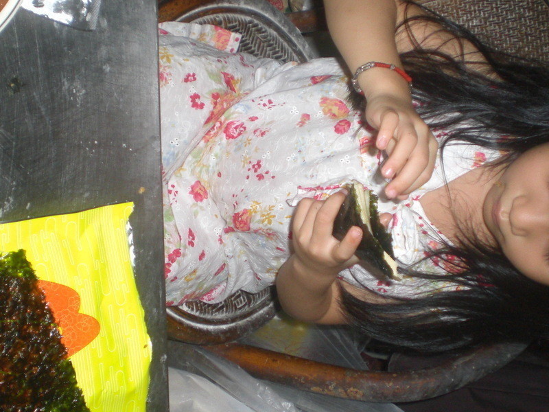 ��ʳ�־� Ԫ��ɽ��̦������