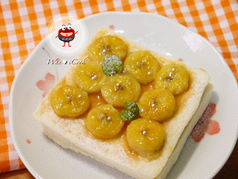 ?宛の烘培好”食“光 ? 烤香蕉花生土司的做法
