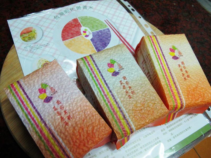 ����Ƥ���������