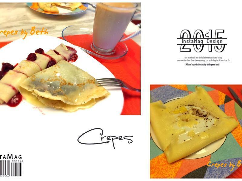 咸、甜法式可丽饼 - 早午餐的做法