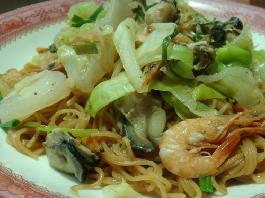 ʮ�������ߵ�����