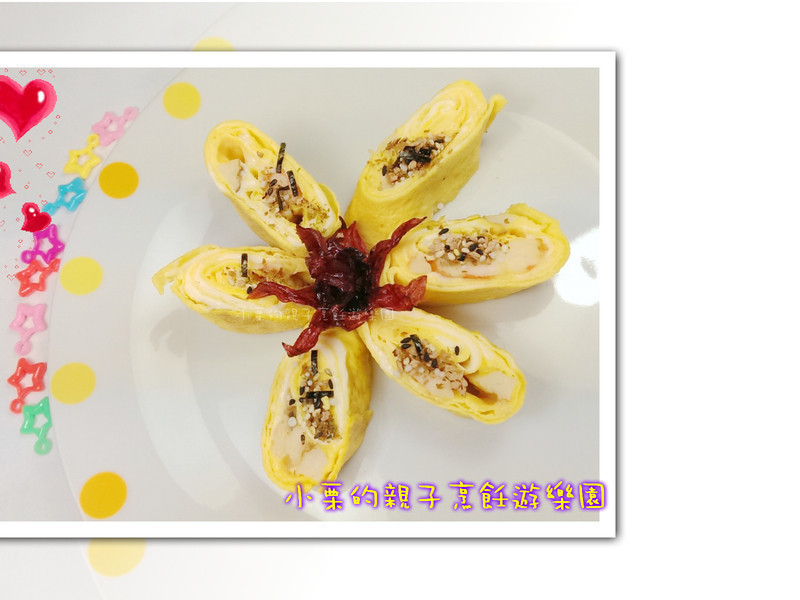 ��Ϻ�����յ�����