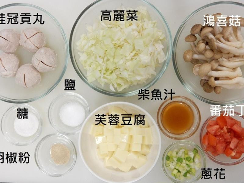 Ü½ÈØÊß²ËÇåÌÀµÄ×ö·¨