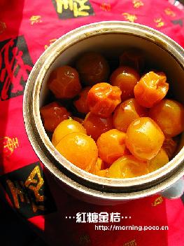 ���ǽ�۵�����