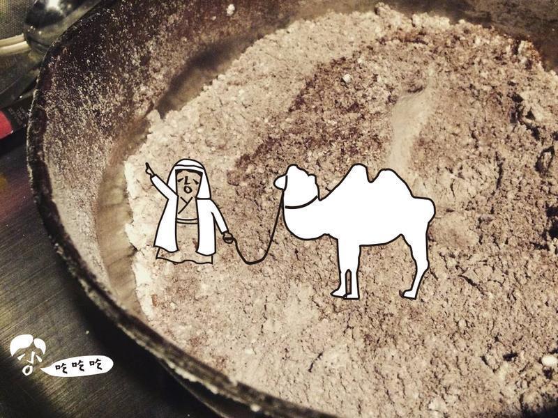 ����΢���ɿ������ɵ�����