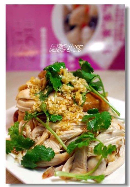 �緹����˺��������