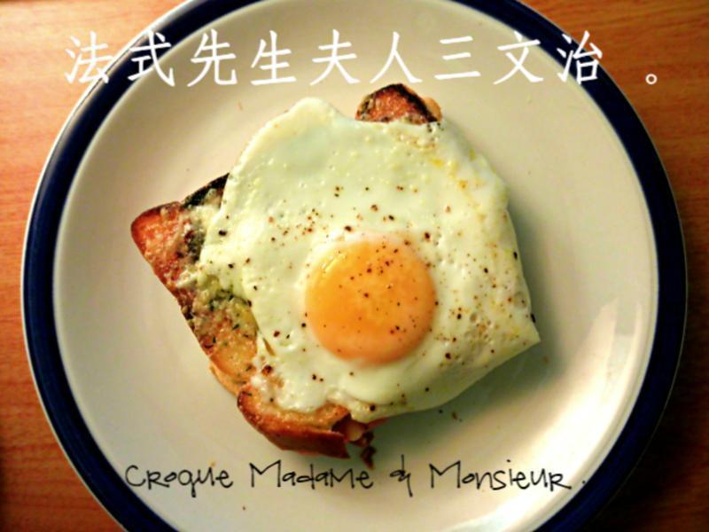 ��ʽ�������������ε�����