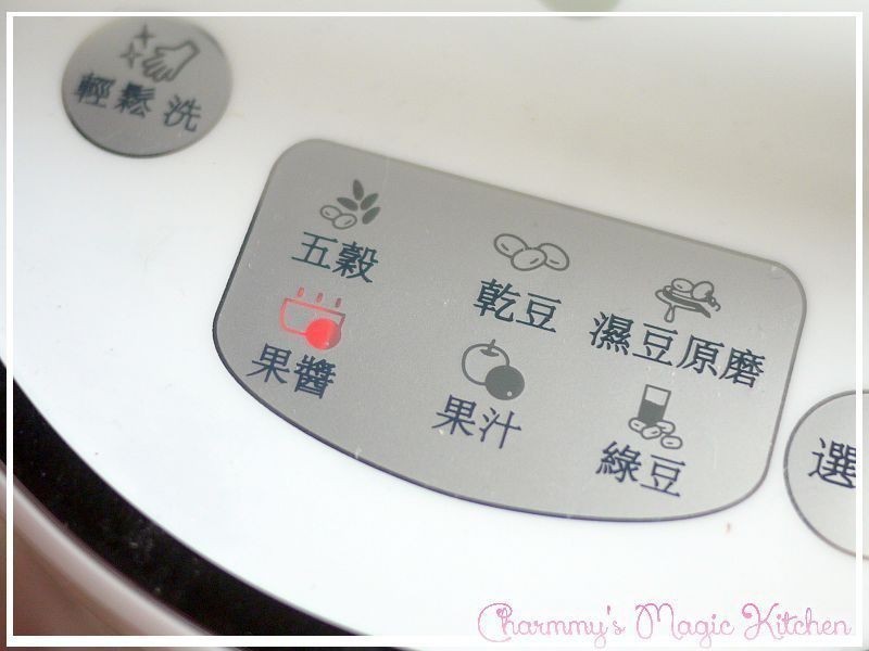 ��԰��������Ũ����?Chammy������