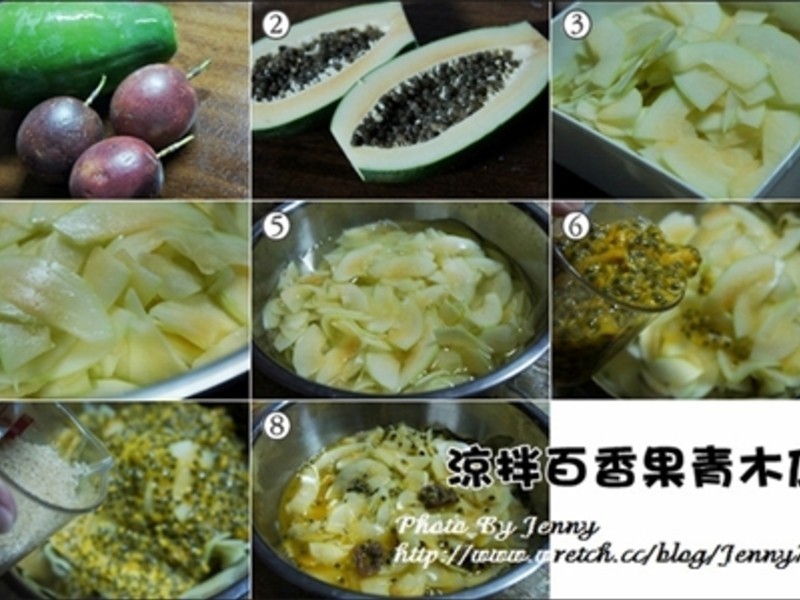 ����س�Ʒ������������ľ�ϵ�����