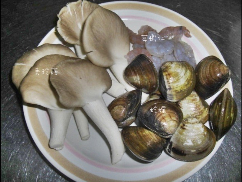 ��˾������ζ���÷�������