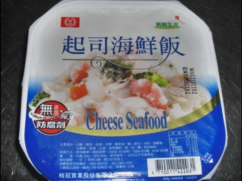 ��˾������ζ���÷�������