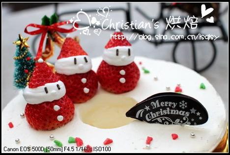 ��ݮʥ��С�˵�����