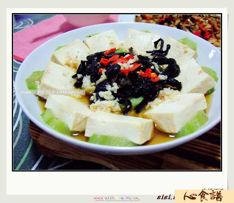 ɽ�䶹��������