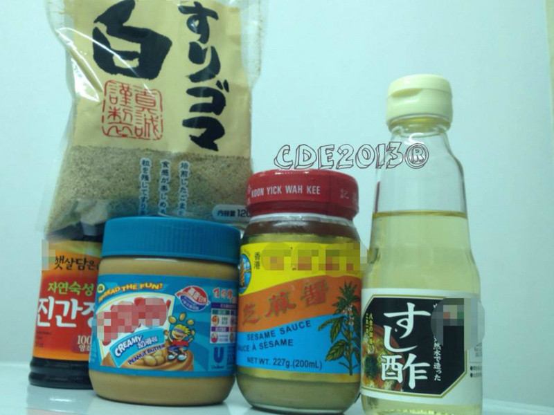 CDE �ٱ�֥�齴�����㶫ʽ ��ʽ�� ��ʽ������