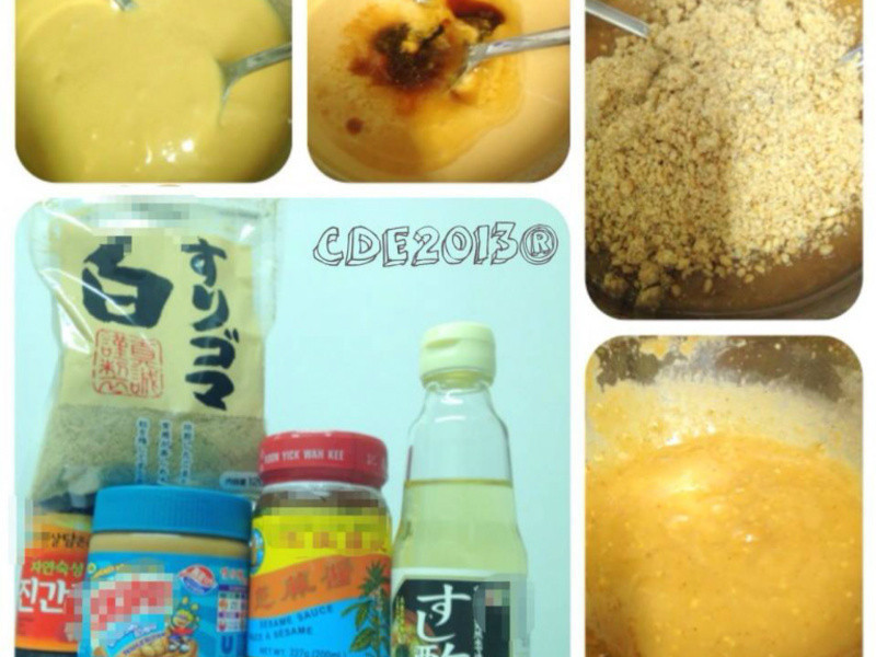 CDE �ٱ�֥�齴�����㶫ʽ ��ʽ�� ��ʽ������