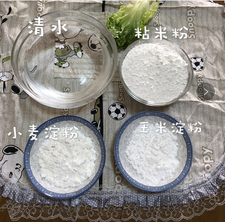 �������������ʽ���۵�����