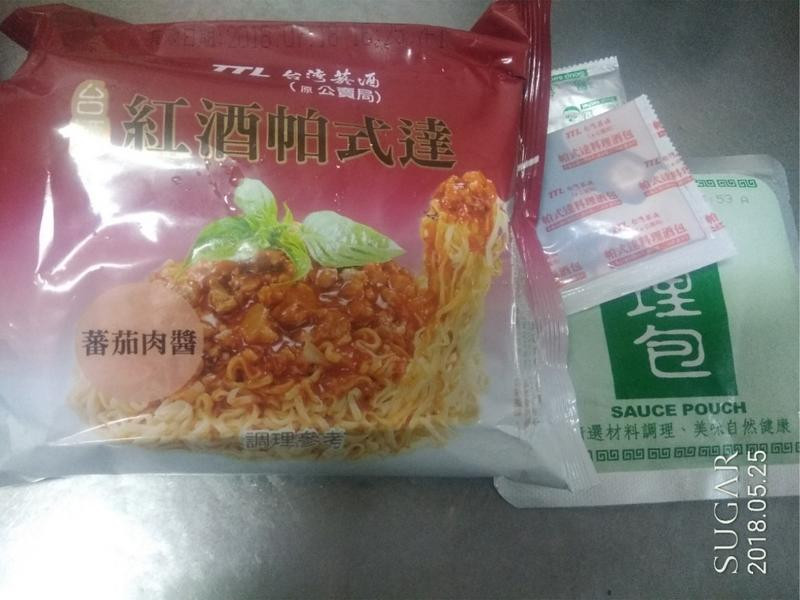 ���˵ĺ��ެ���⽴���������