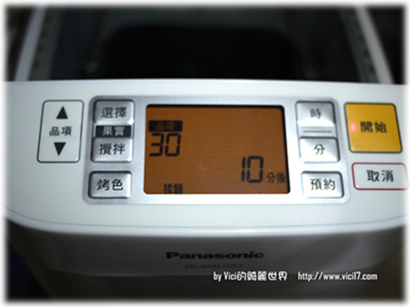 ������˾��VICI�����˳�����������