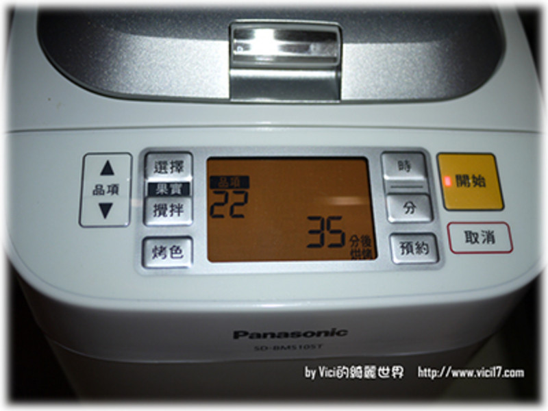 ������˾��VICI�����˳�����������