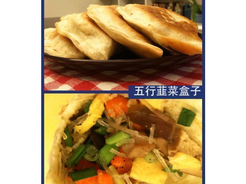 ���탲˺��ӣ��壯����������