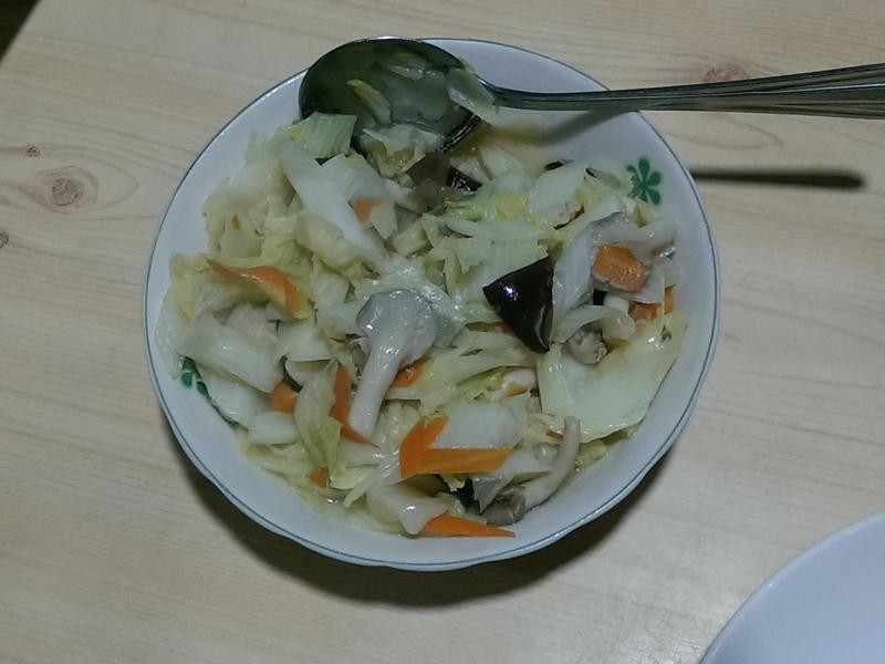 �峴�ײ��ĵ�����