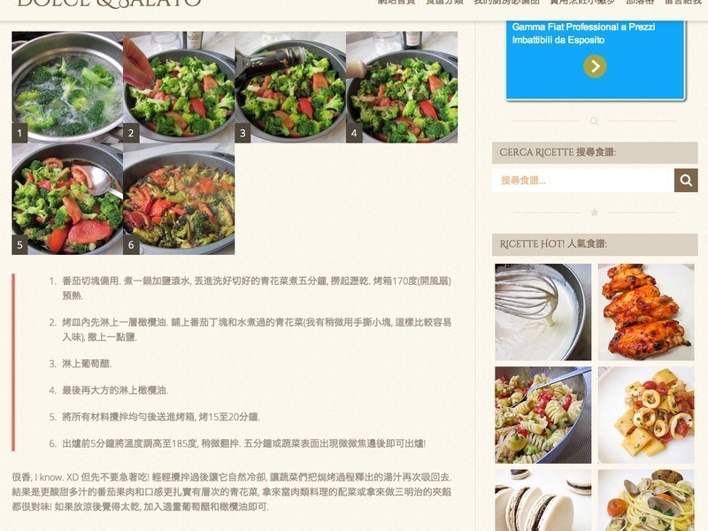 ��Chic! ��ƴןh�������໨�˵�����