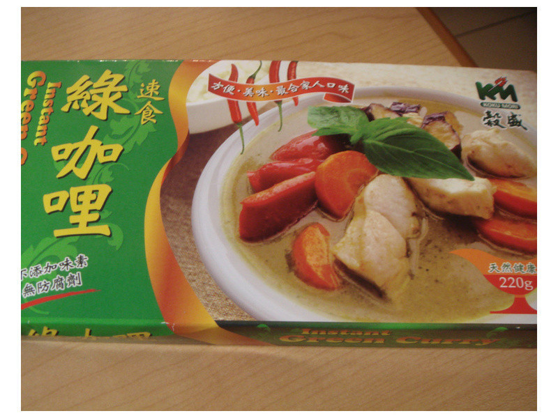 ��ʢ�̿����������̿������������