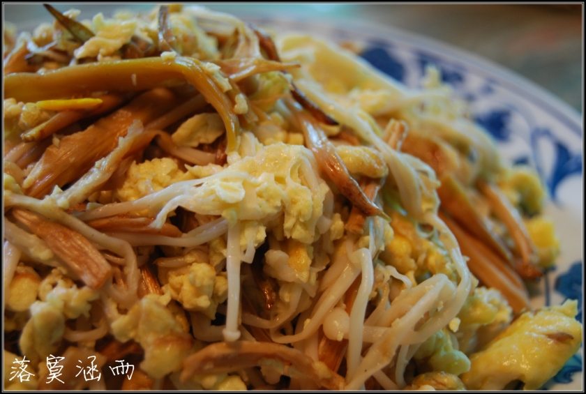 ���뵰 ѧ����ǰ����͵�����