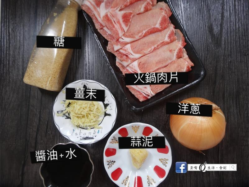 ��֭�������Ե�����