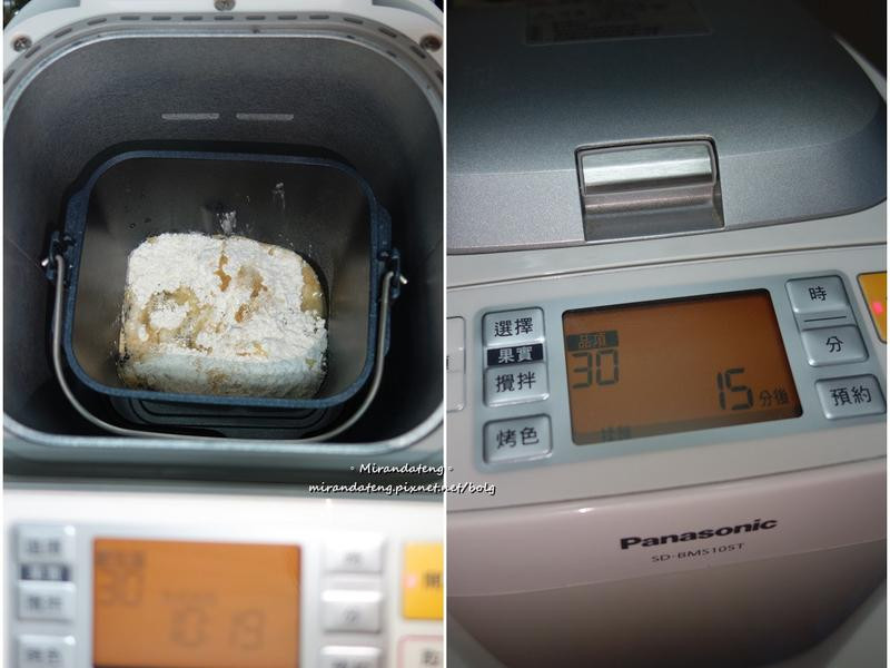 ݮ�����ҲͰ�������