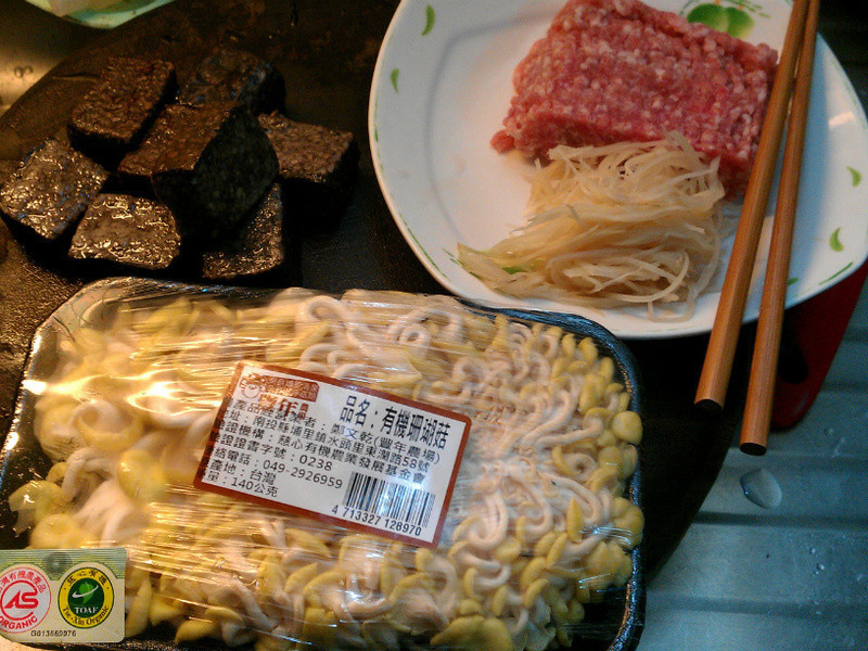 ���ϣ�������Ѫ��������������ã�������