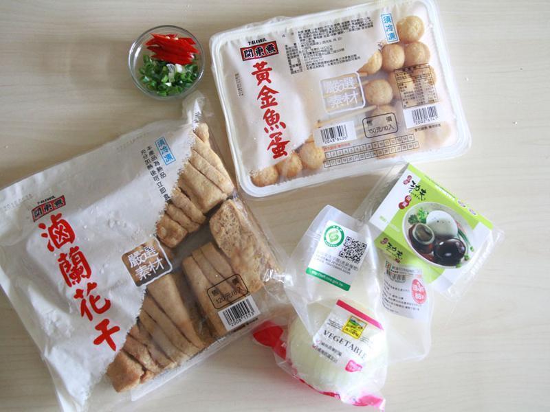 ����Ƥ�������ɹ�_С��ʳ�õ�����