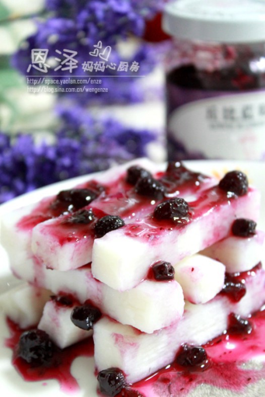 ������ݮɽҩ������