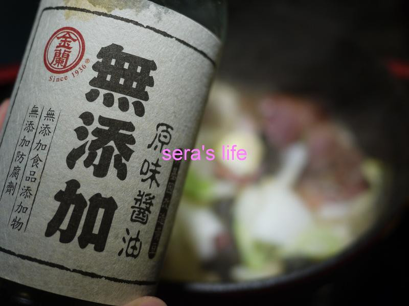 ����ײ�±������