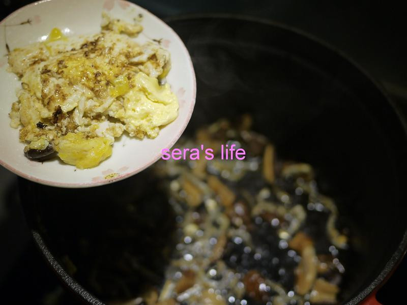 ����ײ�±������