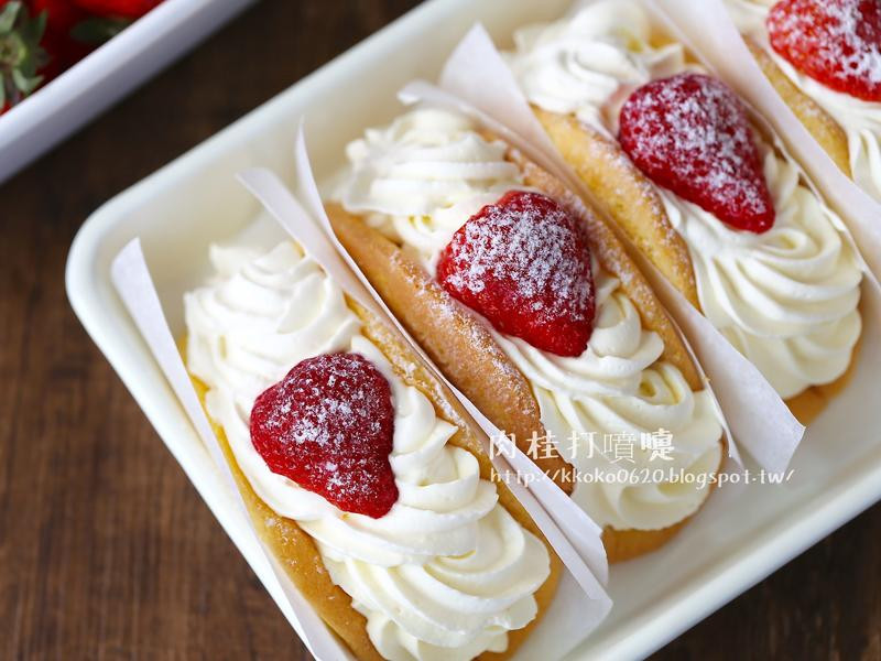 ������ݮ�����������