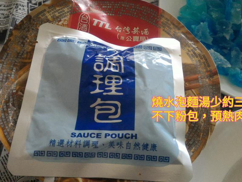 ����ţ����˫�Ե�����